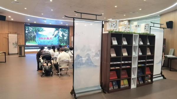 北京大兴安定镇：“数字艺术·御林”乡村治