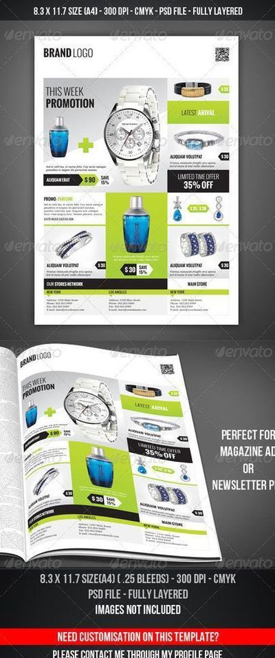 创新新材：从产品输出到技术输出 展示中国制造新内涵