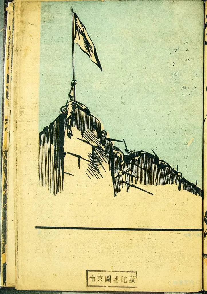 第六金！七台河小将于治渤U系列赛速滑夺冠