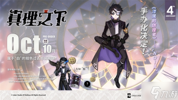 “惊雷-1”空基远程导弹震撼亮相台退将：