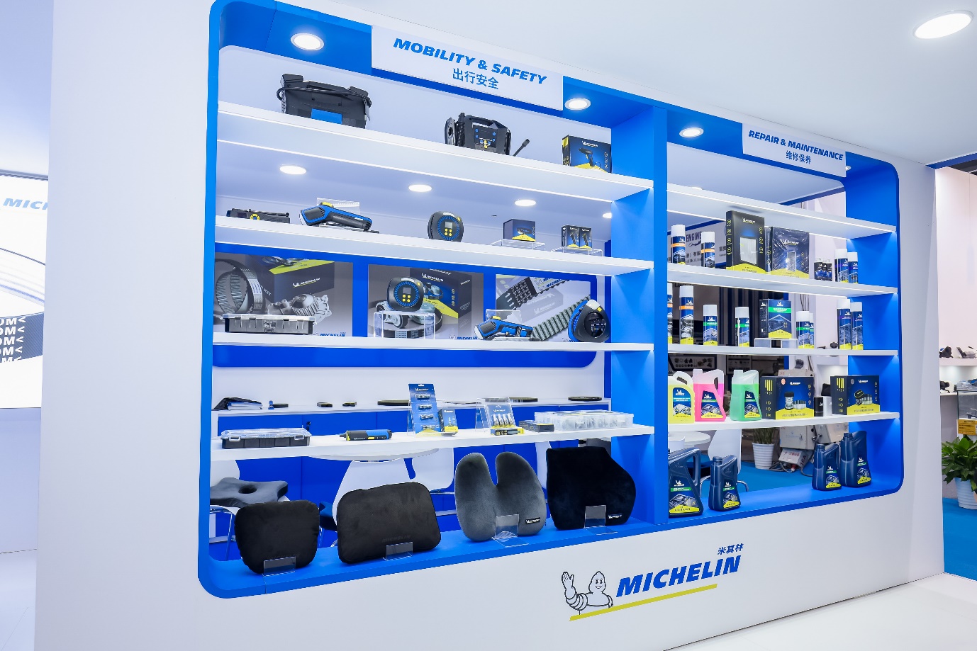 中国石化新产品新技术亮相中国国际化工展