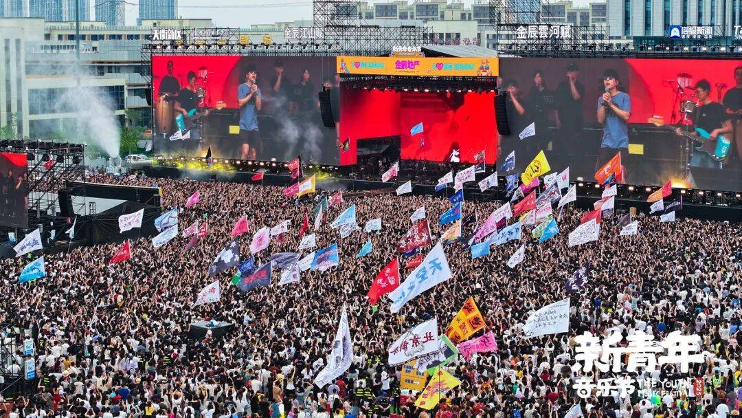 山东专属精彩！首批旅游演艺典型案例出炉