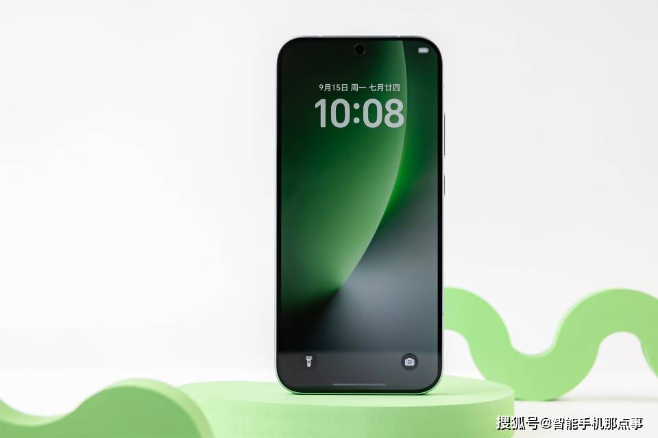 荣耀Magic8系列再次被确认：外观已清