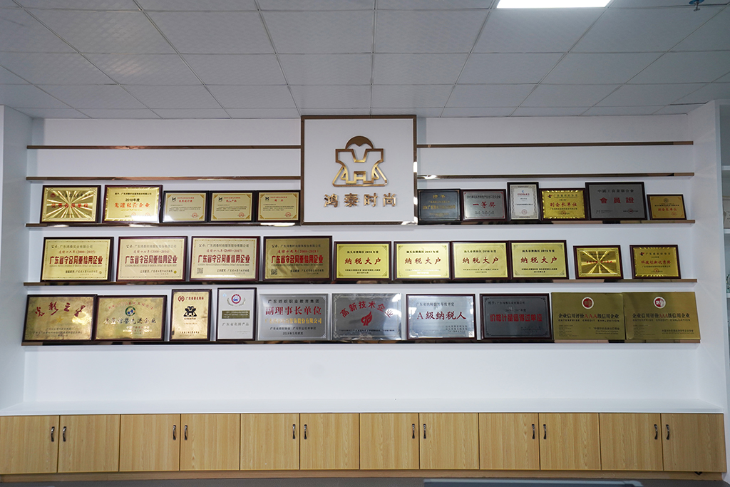 江中药业在2025中国精益数智化创新大赛